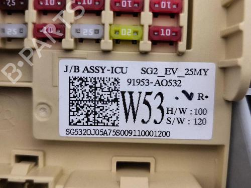 Fuse box KIA NIRO II (SG2) EV | BP39223709E1 - Image 6