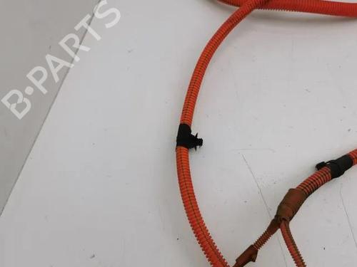 Wiring harness CITROËN C4 III (BA_, BB_, BC_) ë-C4 (BCZKXC, BZCKSC) | BP28865739E16 