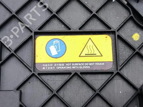 Inverter/Converter SUZUKI VITARA (LY) 1.4 T (APK414) | BP32678113M119 - Image 8