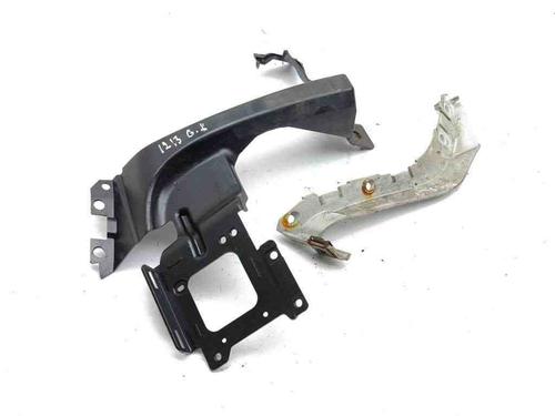 Rear bumper bracket LAND ROVER RANGE ROVER EVOQUE (L538) 2.2 D 4x4 | BP28879082C159