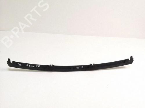 Used Grille Grille BMW 7 (E65, E66, E67) 730 d (218 hp) 40209592 40209592