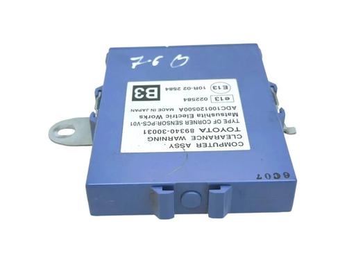 Electronic module LEXUS GS (_S19_) 350 AWD (GRS196_, GRS196R) | BP33929994M83 - Image 4