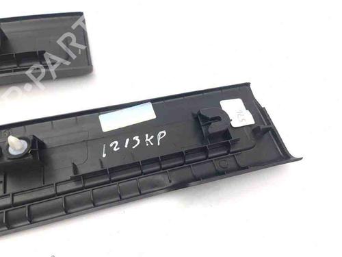 Step LAND ROVER RANGE ROVER EVOQUE (L538) 2.2 D 4x4 | BP28878930C149