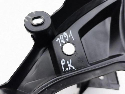 Scuttle panel BMW X2 (U10) iX2 eDrive 20 | BP40069903C110 - Image 5