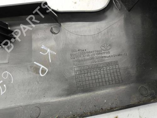 Other OPEL ANTARA A (L07) 2.2 CDTi | BP36208905O1 - Image 7