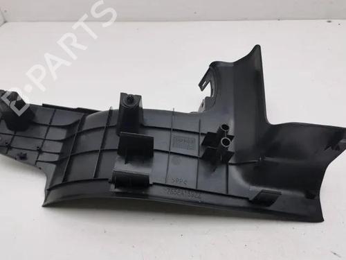 Step MITSUBISHI OUTLANDER II (CW_W) 2.0 4WD | BP28858784C149 