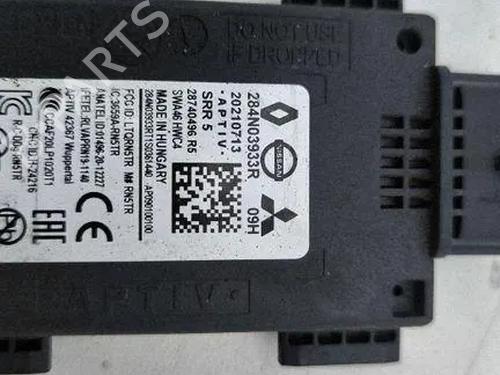 Electronic module NISSAN QASHQAI III (J12) 1.3 DIG-T | BP40169609M83 - Image 8