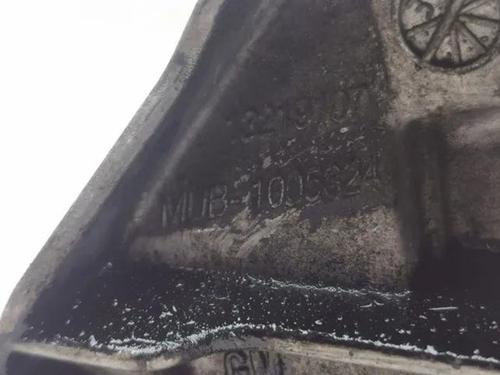 Support OPEL ZAFIRA TOURER C (P12) 2.0 CDTi (75) | BP28851423C155