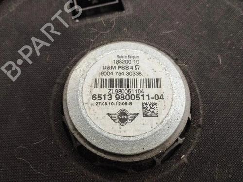 Electronic module MINI MINI COUNTRYMAN (R60) Cooper S ALL4 | BP40207514M83 - Image 2