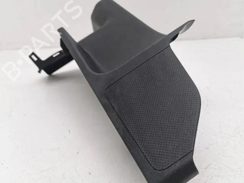 Step MITSUBISHI OUTLANDER II (CW_W) 2.0 4WD | BP28858787C149 