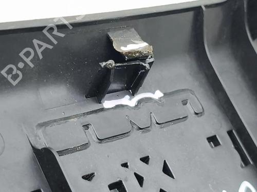 Upper protection TOYOTA GT 86 Coupe (ZN6_) 2.0 (ZN6AC_, ZN6BC_, ZN6K) | BP31216745M93 