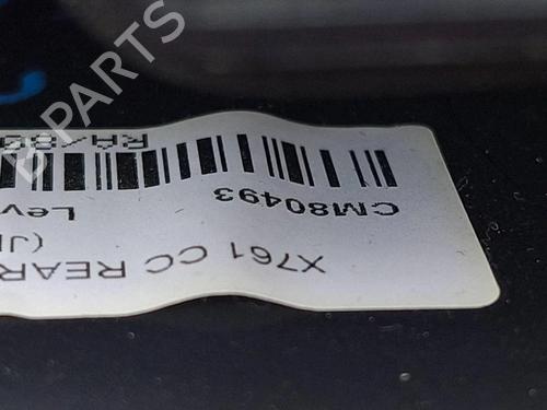 Rejilla aireadora JAGUAR E-PACE (X540) 2.0 D180 AWD | BP38249948I21 - Image 8