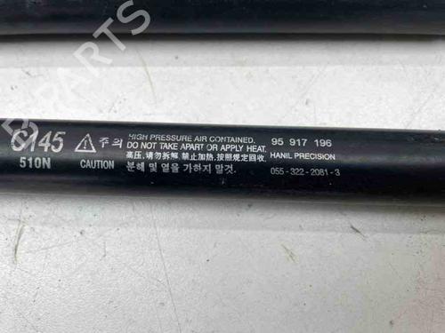 Tailgate lift support OPEL ANTARA A (L07) 2.2 CDTi 4x4 | BP28893561C138 