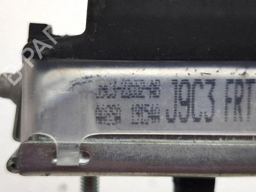 Hinge/Door check strap JAGUAR I-PACE (X590) EV400 AWD | BP38042513C146 - Image 6