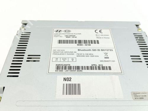 Electronic module HYUNDAI i40 I (VF) 1.7 CRDi | BP28848132M83 
