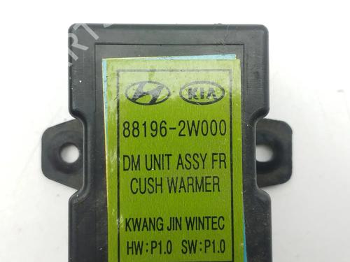Electronic sensor HYUNDAI SANTA FÉ III (DM, DMA) 2.2 CRDi 4WD | BP28873827M84 - Image 6