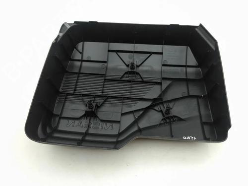 Upper protection NISSAN LEAF (ZE1) Electric | BP33900657M93 - Image 3
