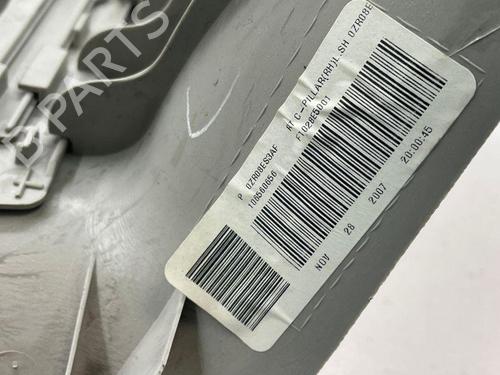 Other CHRYSLER VOYAGER IV (RG, RS) 2.8 CRD | BP28890589O1