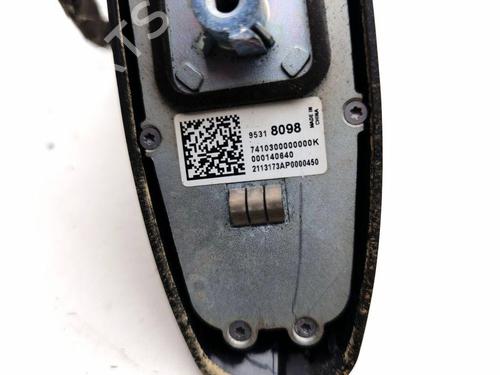 Antenne/Base OPEL MOKKA / MOKKA X (J13) 1.4 (_76) | BP29569421C140 