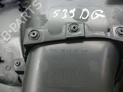 Rear right panel HONDA CR-V IV (RM_) 1.6 i-DTEC (RE6) | BP36080041C61 - Image 5
