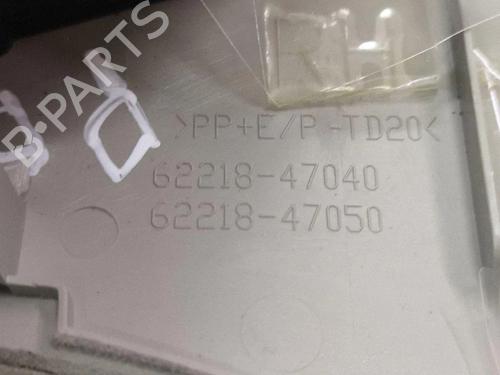 Andre TOYOTA PRIUS PLUS (_W4_) 1.8 Hybrid (ZVW40W, ZVW41W) | BP38242823O1 - Image 7
