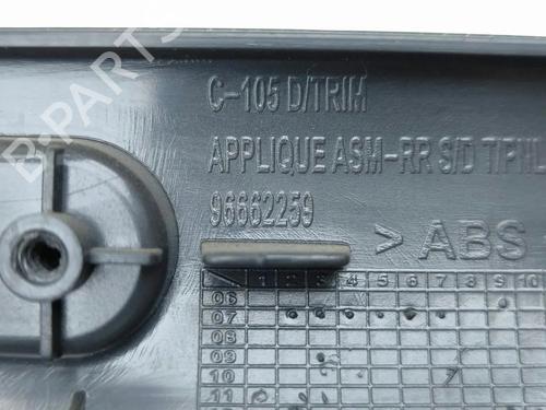 Other OPEL ANTARA A (L07) 2.2 CDTi | BP36187241O1 - Image 12