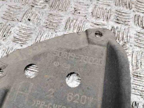 Underbody protection LEXUS NX (_Z1_) 300h AWD (AYZ15_) | BP28856945M92