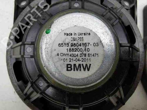Electronic module MINI MINI COUNTRYMAN (R60) Cooper S | BP28860791M83 - Image 9