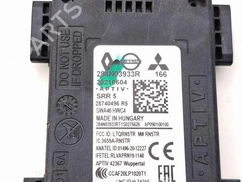 Electronic module NISSAN QASHQAI III (J12) 1.3 DIG-T All-wheel Drive | BP33663769M83 - Image 8