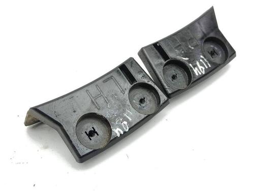 Used Rear bumper bracket MAZDA CX-5 (KE, GH) 2.2 D (KE2FW) (150 hp) 28877831