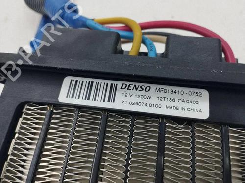 Heater resistor HONDA CR-V IV (RM_) 2.2 i-DTEC AWD (RE6) | BP37403831M108 - Image 6