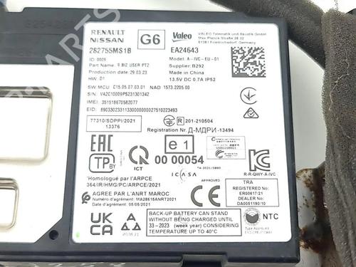Electronic module NISSAN QASHQAI III (J12) 1.3 DIG-T All-wheel Drive | BP33668107M83 - Image 5