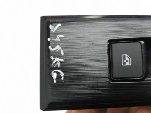 Left front window switch NISSAN QASHQAI III (J12) 1.3 DIG-T | BP40168152I27 - Image 12