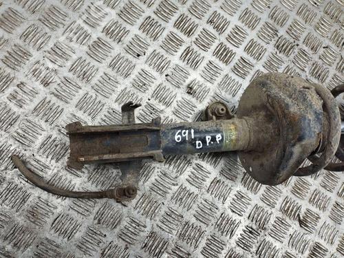 Right front shock absorber HONDA CR-V IV (RM_) 2.2 i-DTEC AWD (RE6) | BP37404552M17 - Image 10