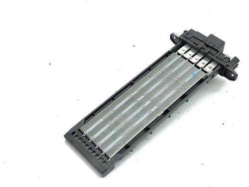 Heater matrix JEEP AVENGER (J2) Electric | BP28882067M63 - Image 2
