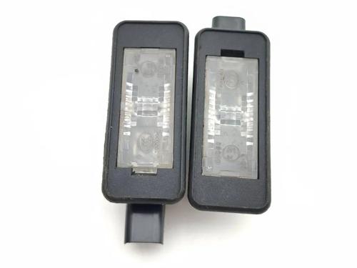 Luz matrícula Luz matrícula 36702914 36702914