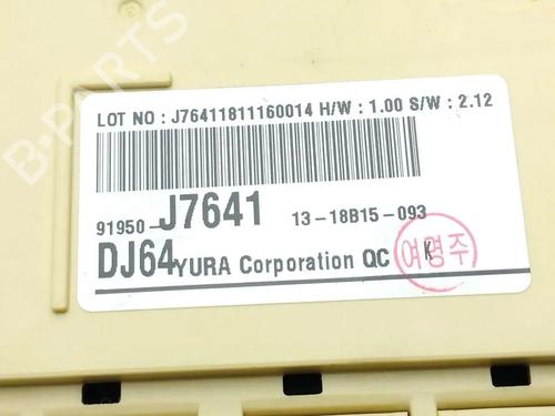 Fuse box KIA CEED Hatchback Van (CD) 1.4 T-GDI | BP33257442E1 - Image 3