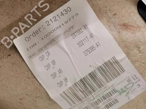 Rear right panel MERCEDES-BENZ M-CLASS (W164) ML 280 CDI 4-matic (164.120) | BP28859283C61 