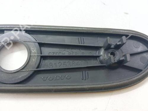Licence plate light VOLVO S60 II (134) T3 | BP36328997I40 - Image 5