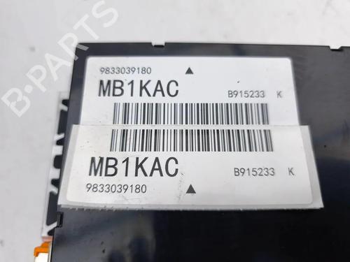 Battery CITROËN C4 III (BA_, BB_, BC_) ë-C4 (BCZKXC, BZCKSC) | BP33668921E11 - Image 6