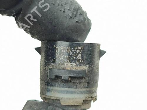 Electronic module PEUGEOT 508 II (FB_, FH_, F3_) Hybrid 225 (F35GQU) | BP37685442M83  - Image 6