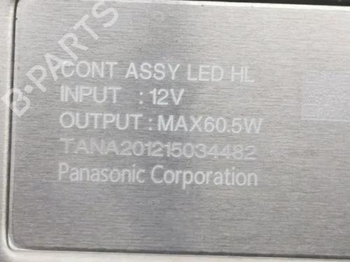Electronic module NISSAN QASHQAI III (J12) 1.3 DIG-T | BP28865219M83 