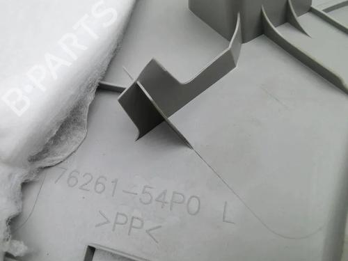 Other SUZUKI VITARA (LY) 1.4 T (APK414) | BP36063064O1  - Image 7