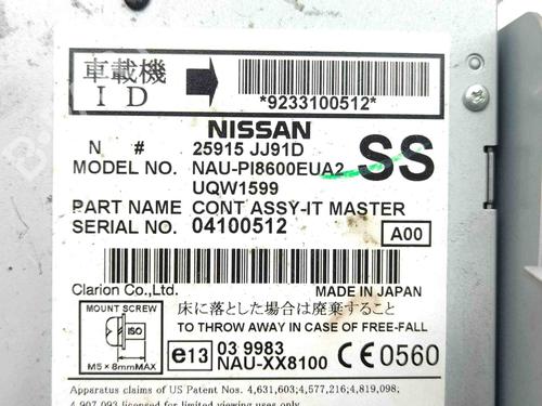 Electronic module NISSAN 370Z Coupe (Z34) NISMO 3.7 | BP28874034M83  - Image 8