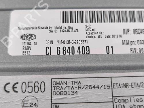 Electronic module BMW i3 (I01) Range Extender | BP36208116M83 - Image 7