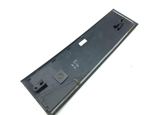 Door moulding trim CHRYSLER GRAND VOYAGER V (RT) 2.8 CRD | BP28878671C150 