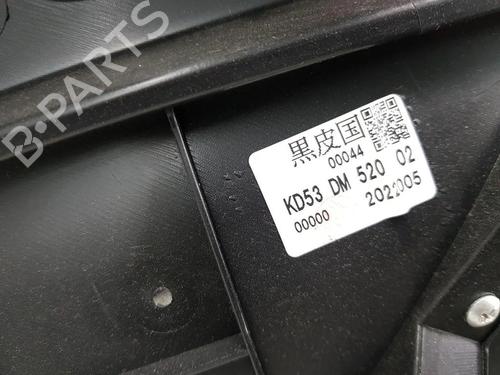 Rear right panel MAZDA CX-5 (KE, GH) 2.2 D AWD (KE102) | BP36188957C61 - Image 13