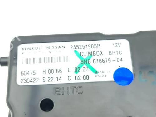 Control unit RENAULT AUSTRAL E-TECH 200 Hybrid (HGM2) | BP38501099M11 - Image 3