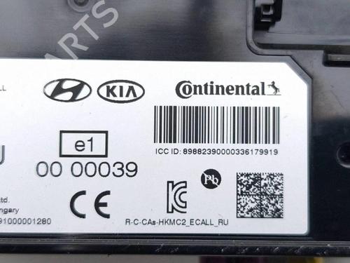 Electronic module HYUNDAI TUCSON (NX4E, NX4A) 1.6 T-GDi | BP37689982M83  - Image 7