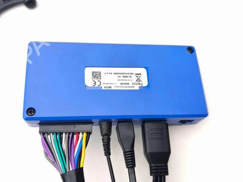 Electronic module MASERATI QUATTROPORTE V 4.2 | BP38501194M83 - Image 4